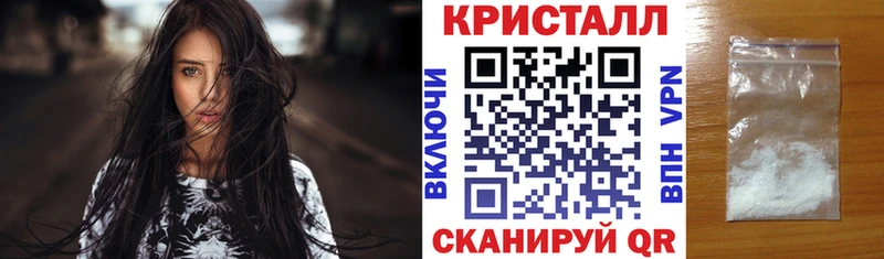 Amphetamine 98%  Ветлуга 