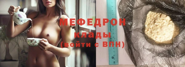 ПСИЛОЦИБИНОВЫЕ ГРИБЫ Белоозёрский
