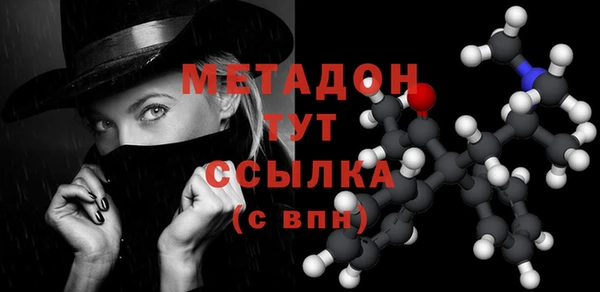 ПСИЛОЦИБИНОВЫЕ ГРИБЫ Белоозёрский