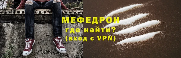 бошки Белокуриха