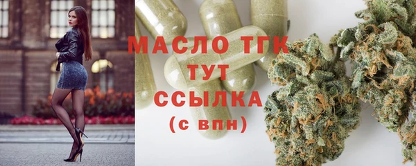 ПСИЛОЦИБИНОВЫЕ ГРИБЫ Белоозёрский