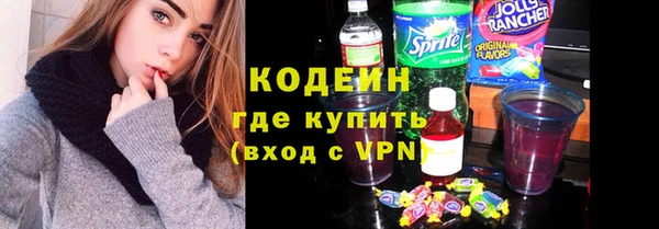 ПСИЛОЦИБИНОВЫЕ ГРИБЫ Белоозёрский