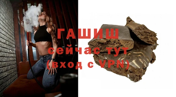 ПСИЛОЦИБИНОВЫЕ ГРИБЫ Белоозёрский