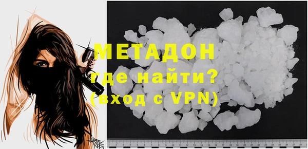 ПСИЛОЦИБИНОВЫЕ ГРИБЫ Белоозёрский
